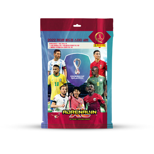 월드컵 카드 스타터세트
